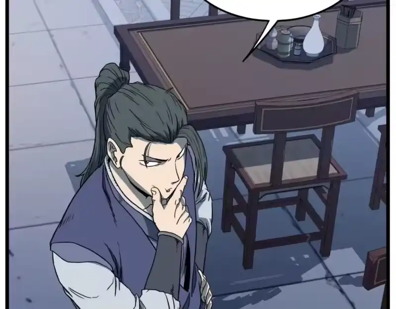 登录武林系统_h 第132话 昭告天下 第149页