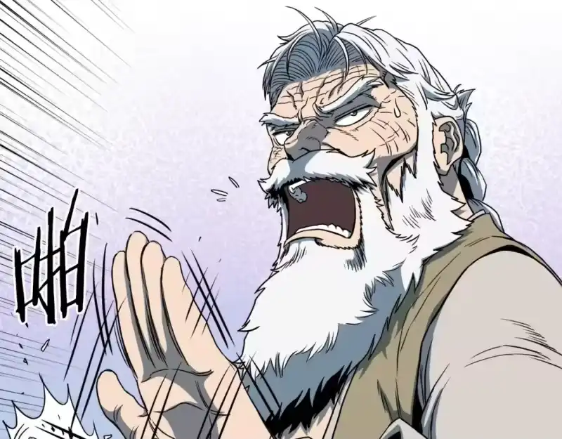 登录武林系统_h 第132话 昭告天下 第155页