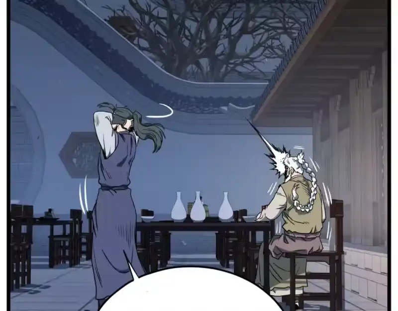 登录武林系统_h 第132话 昭告天下 第180页