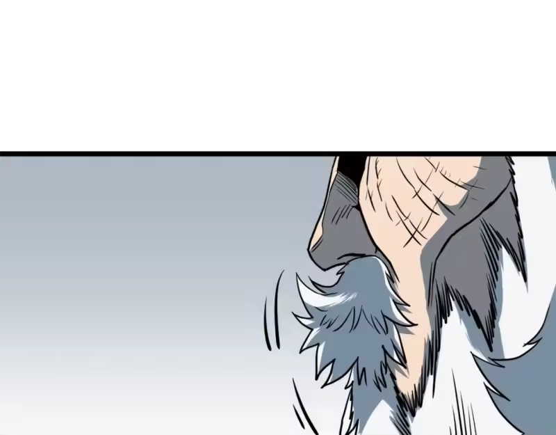 登录武林系统_h 第132话 昭告天下 第182页