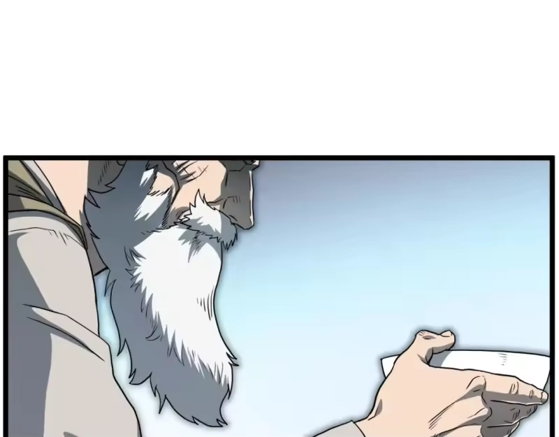 登录武林系统_h 第132话 昭告天下 第225页