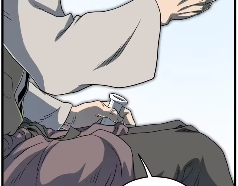 登录武林系统_h 第132话 昭告天下 第226页