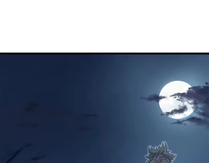 登录武林系统_h 第132话 昭告天下 第228页