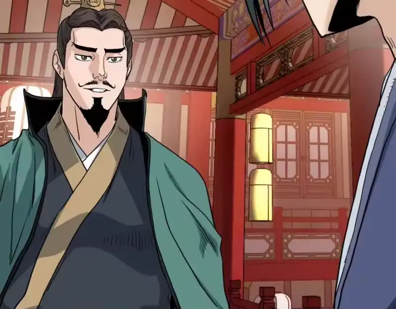登录武林系统_h 第132话 昭告天下 第40页
