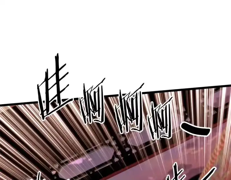 登录武林系统_h 第132话 昭告天下 第76页