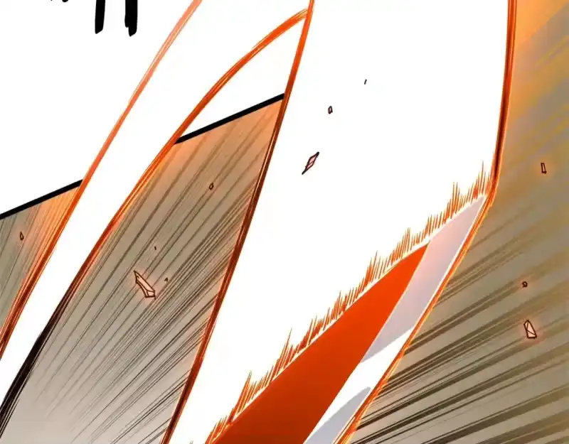 登录武林系统_h 第133话 后退一步 第102页
