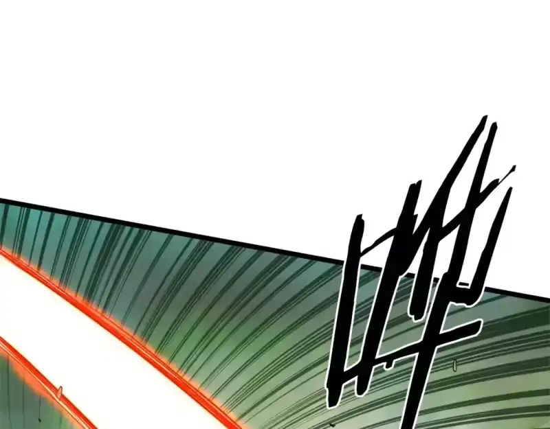 登录武林系统_h 第133话 后退一步 第111页