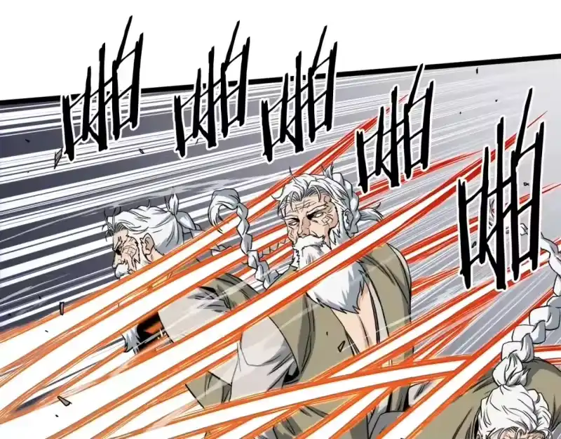 登录武林系统_h 第133话 后退一步 第115页