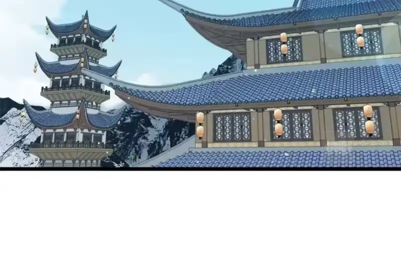 登录武林系统_h 第133话 后退一步 第14页