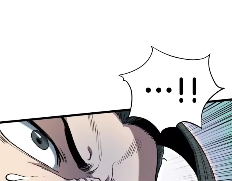 登录武林系统_h 第133话 后退一步 第151页