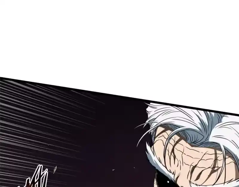 登录武林系统_h 第133话 后退一步 第166页