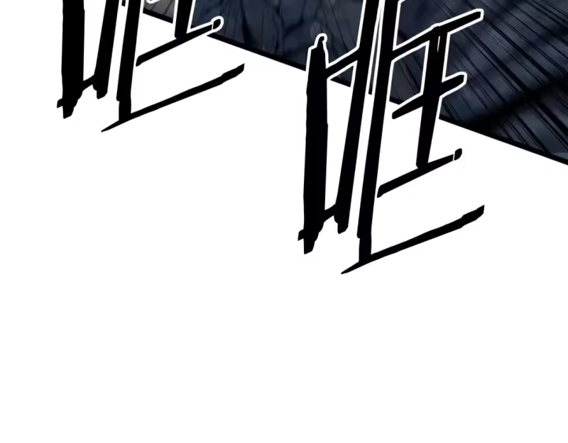 登录武林系统_h 第133话 后退一步 第174页