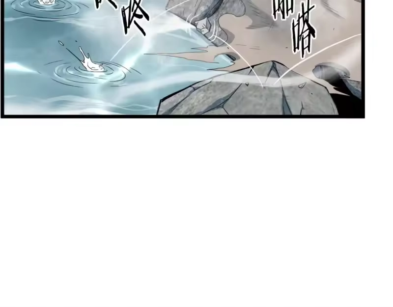 登录武林系统_h 第133话 后退一步 第178页