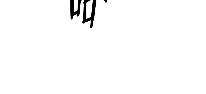 登录武林系统_h 第133话 后退一步 第181页
