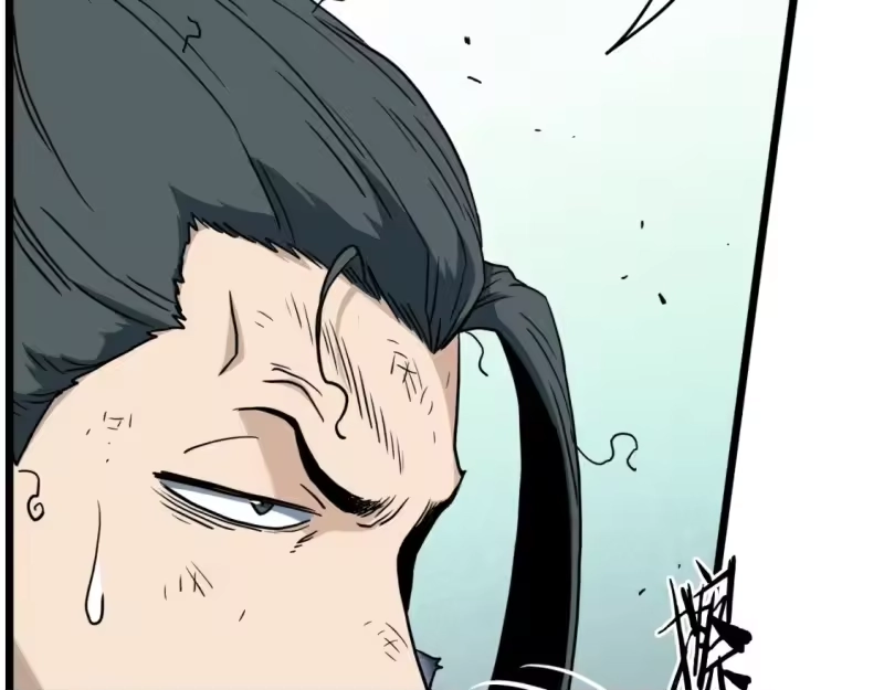 登录武林系统_h 第133话 后退一步 第192页