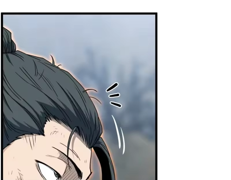 登录武林系统_h 第133话 后退一步 第237页