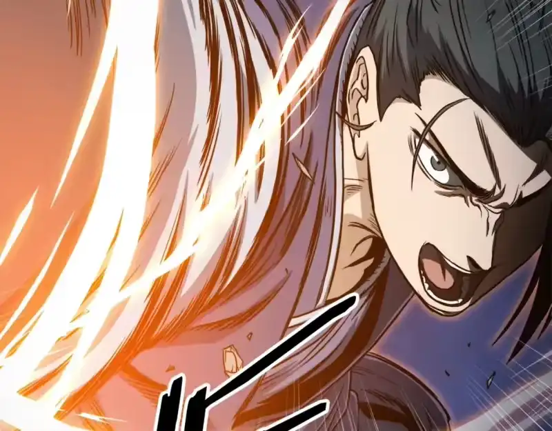 登录武林系统_h 第133话 后退一步 第251页