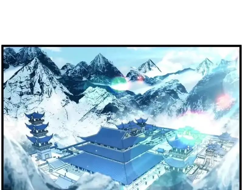 登录武林系统_h 第133话 后退一步 第52页