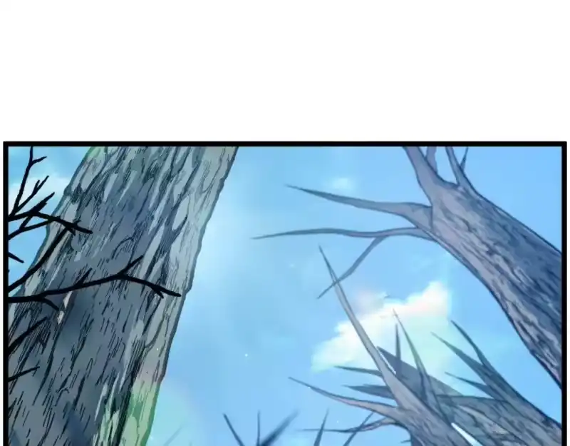 登录武林系统_h 第133话 后退一步 第55页