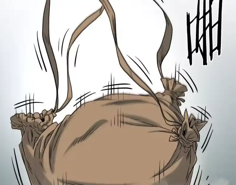 登录武林系统_h 第133话 后退一步 第62页