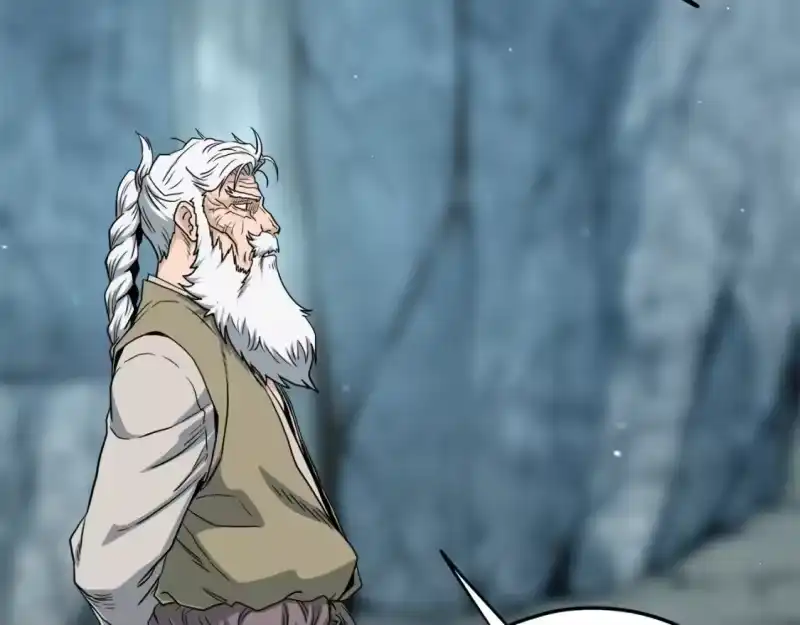 登录武林系统_h 第133话 后退一步 第79页