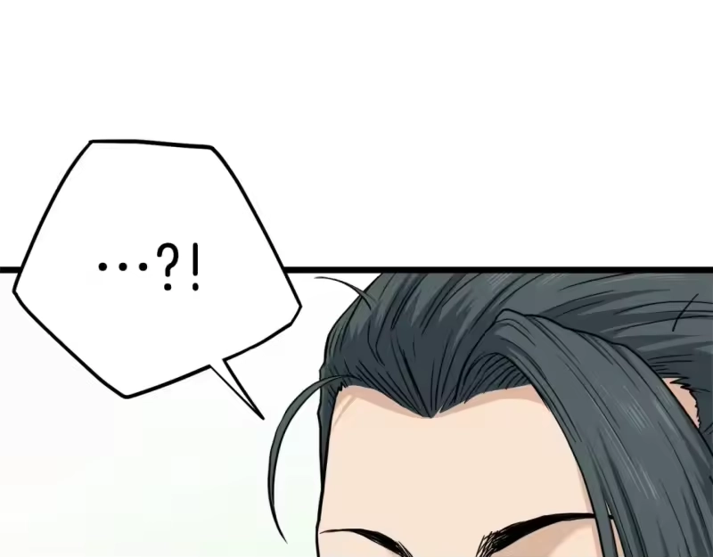 登录武林系统_h 第133话 后退一步 第85页