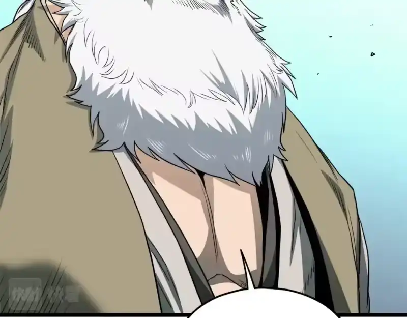 登录武林系统_h 第133话 后退一步 第93页