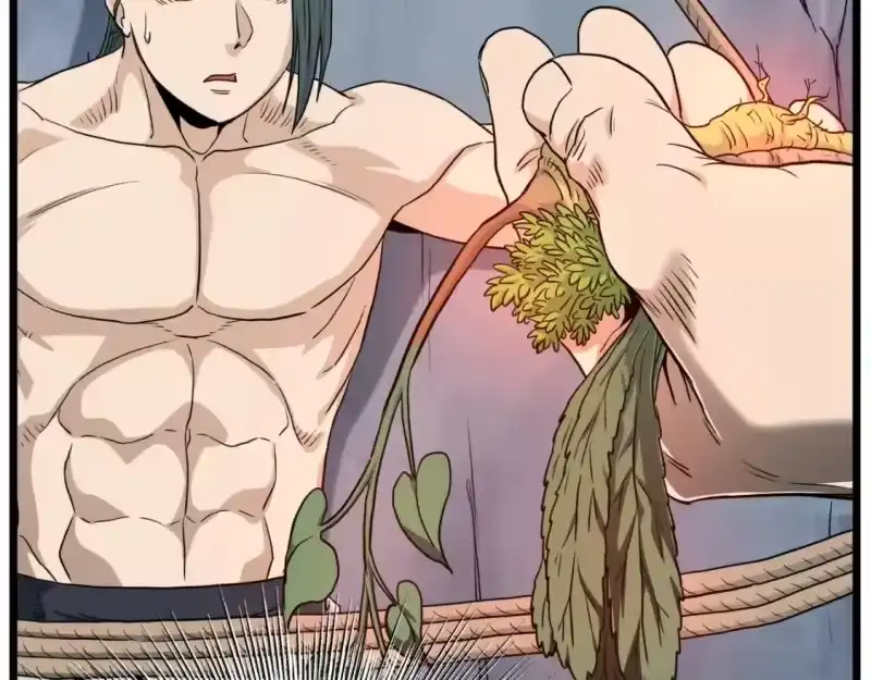登录武林系统_h 第134话 男人的痛 第111页