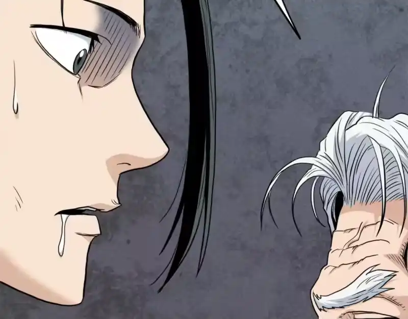 登录武林系统_h 第134话 男人的痛 第149页