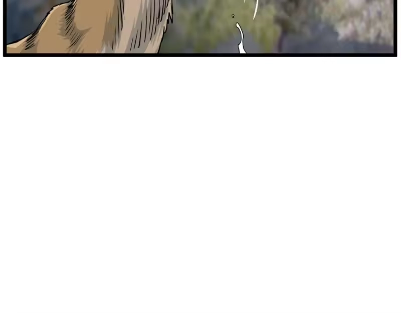 登录武林系统_h 第134话 男人的痛 第17页
