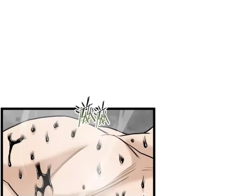 登录武林系统_h 第134话 男人的痛 第179页