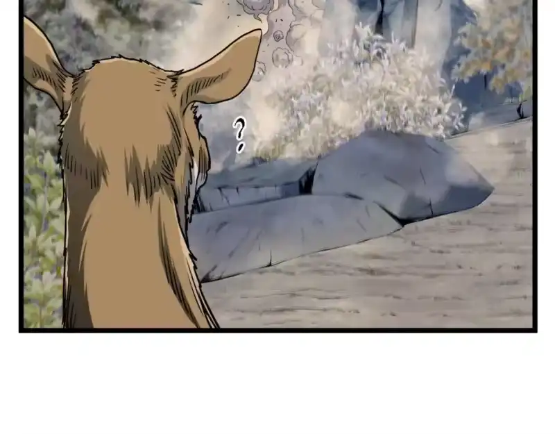 登录武林系统_h 第134话 男人的痛 第19页