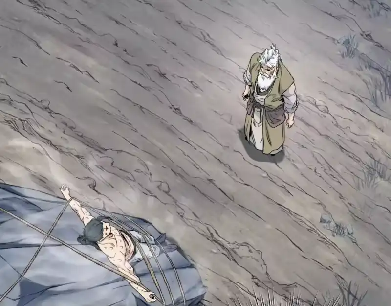 登录武林系统_h 第134话 男人的痛 第192页