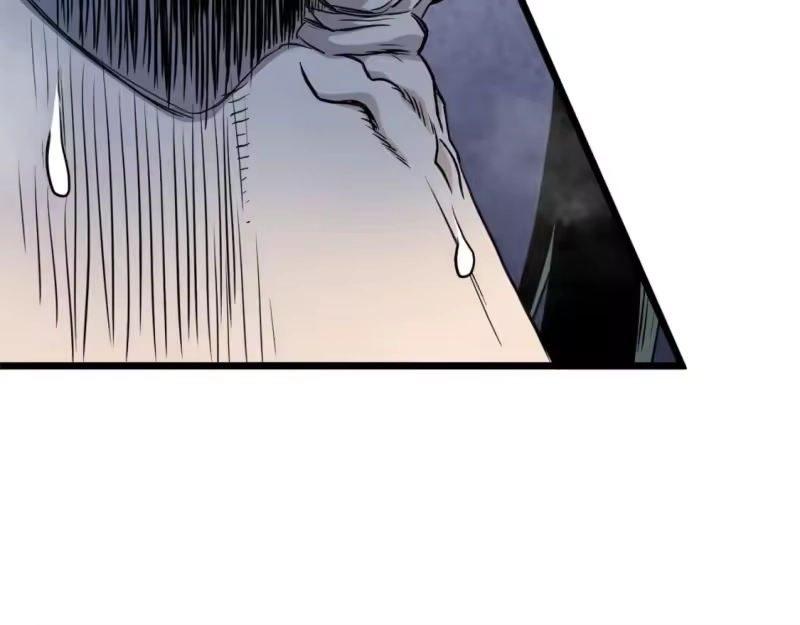 登录武林系统_h 第134话 男人的痛 第205页