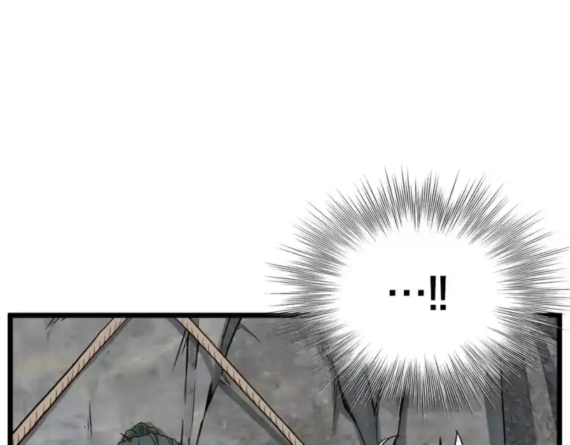 登录武林系统_h 第134话 男人的痛 第219页