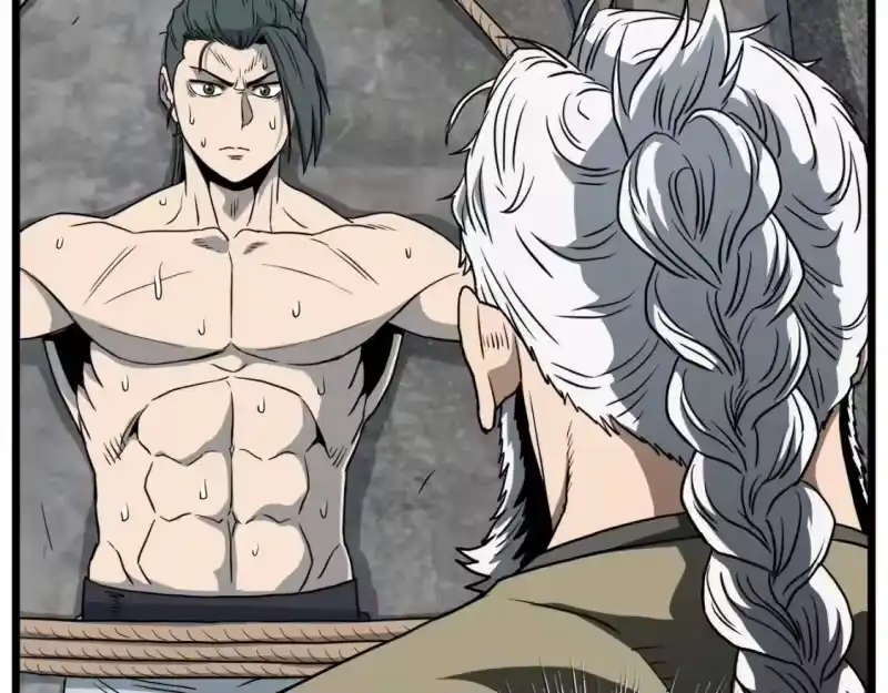 登录武林系统_h 第134话 男人的痛 第220页