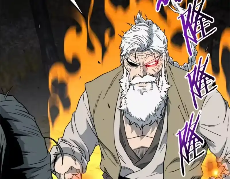 登录武林系统_h 第134话 男人的痛 第223页