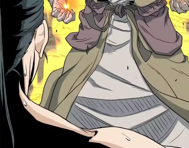 登录武林系统_h 第134话 男人的痛 第224页