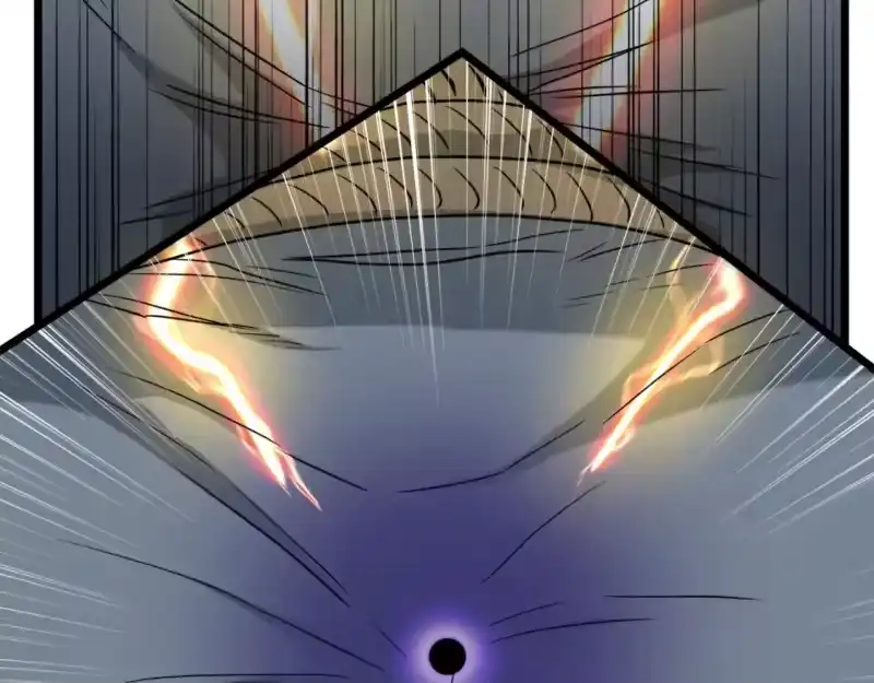 登录武林系统_h 第134话 男人的痛 第239页