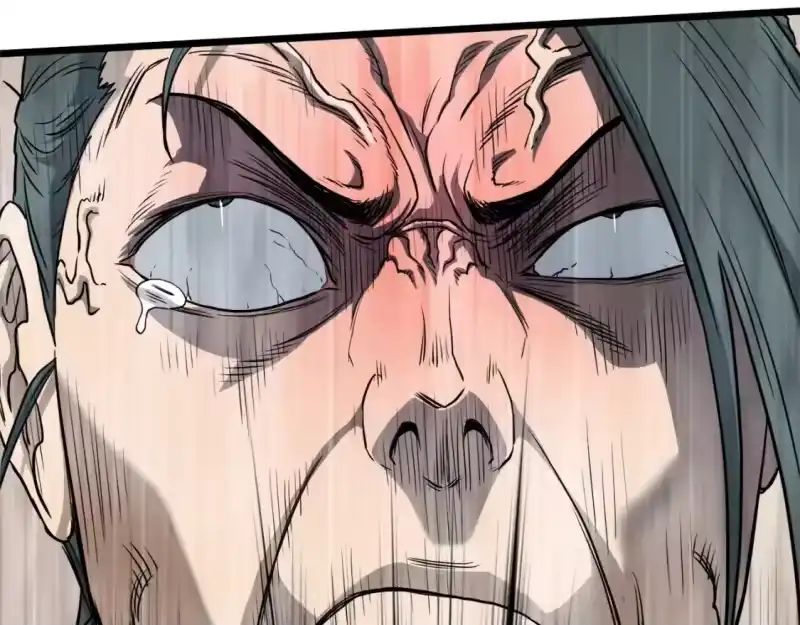 登录武林系统_h 第134话 男人的痛 第245页