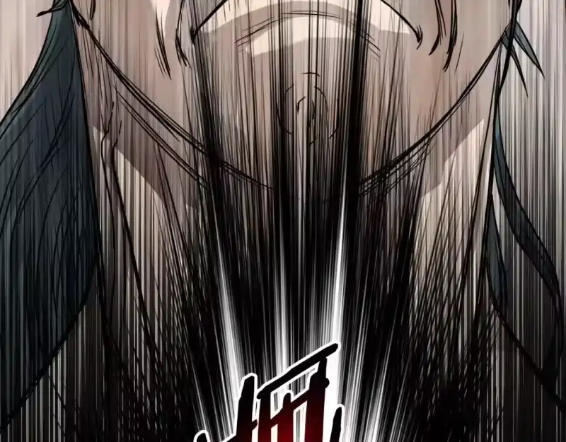 登录武林系统_h 第134话 男人的痛 第246页