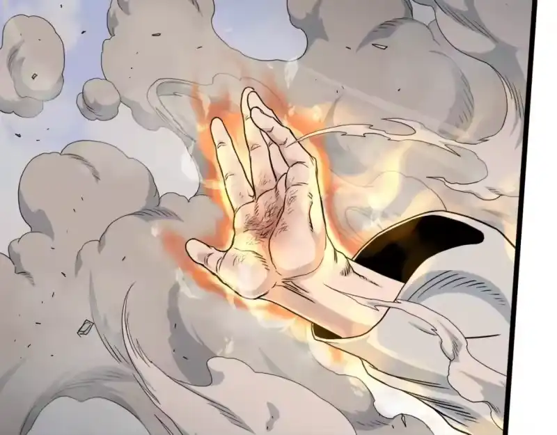 登录武林系统_h 第134话 男人的痛 第25页