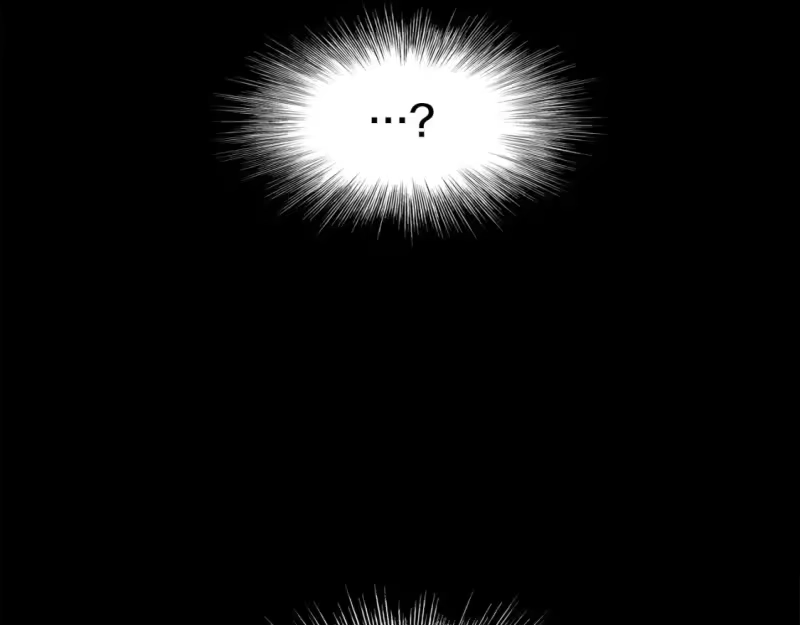 登录武林系统_h 第134话 男人的痛 第252页