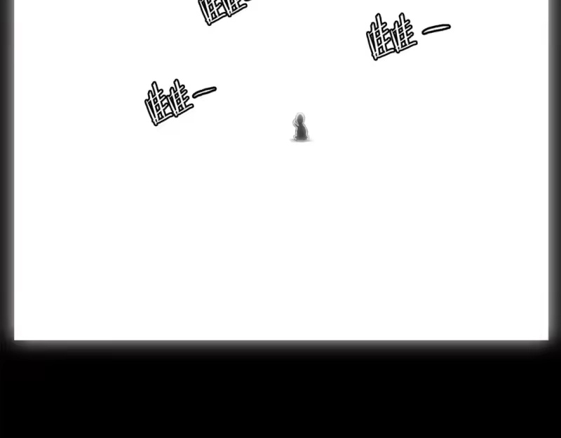 登录武林系统_h 第134话 男人的痛 第254页