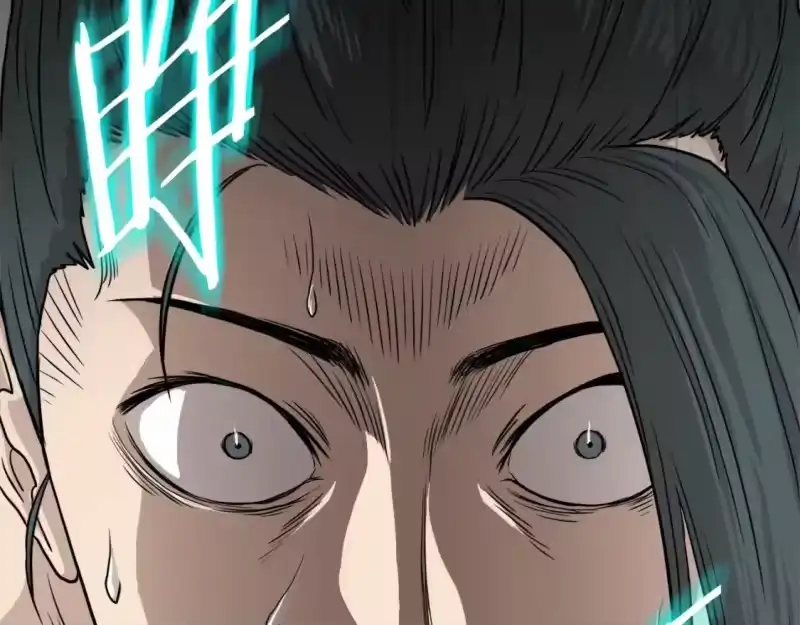 登录武林系统_h 第134话 男人的痛 第268页