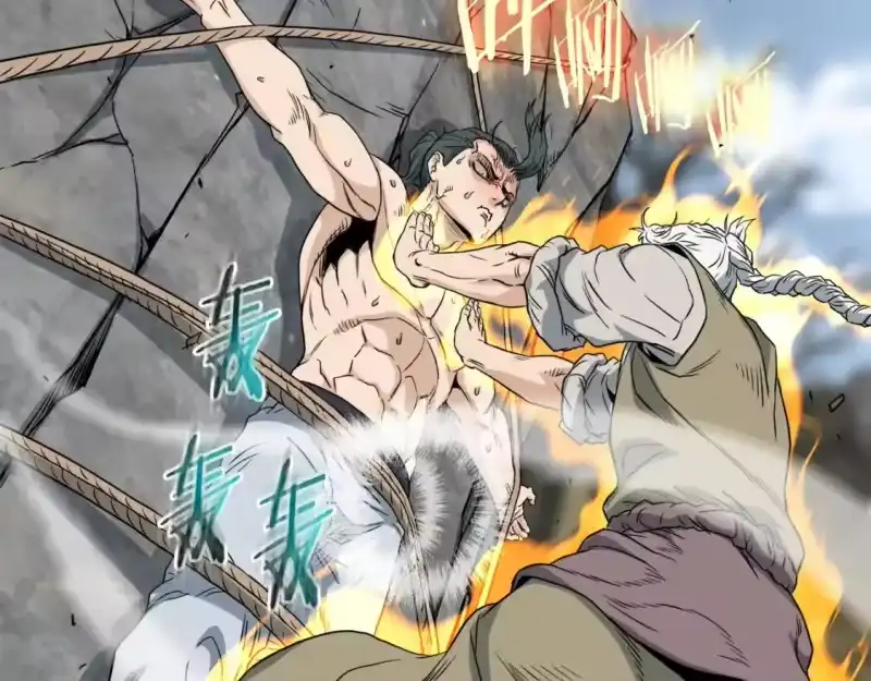 登录武林系统_h 第134话 男人的痛 第272页