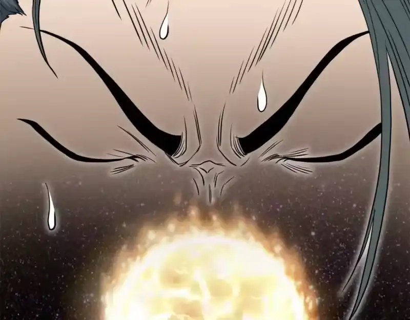 登录武林系统_h 第134话 男人的痛 第279页