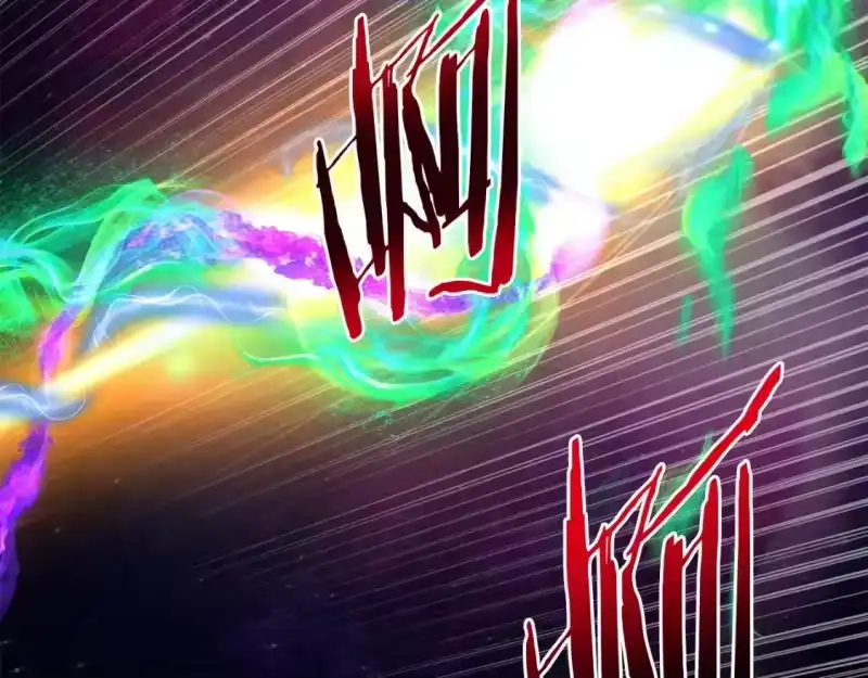 登录武林系统_h 第134话 男人的痛 第288页
