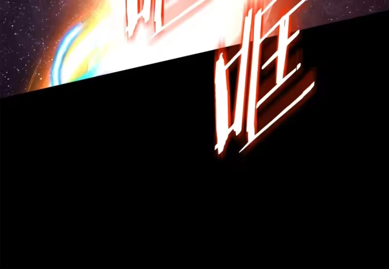登录武林系统_h 第134话 男人的痛 第295页