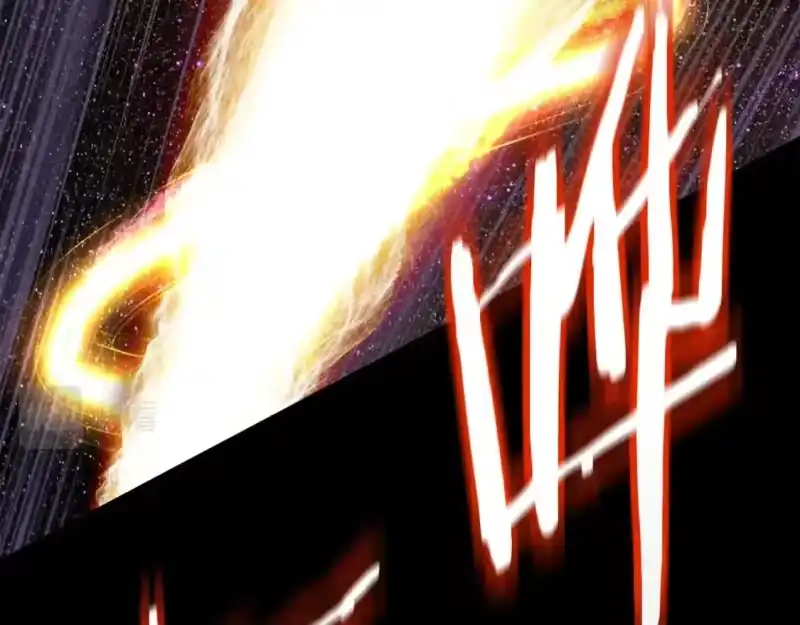 登录武林系统_h 第134话 男人的痛 第297页